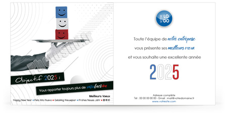 Ecard fixe C2507